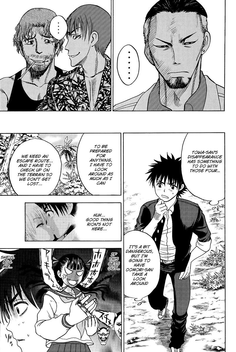 Eden no Ori Chapter 23 page 9 - Chapter 23: Plan Of Secret