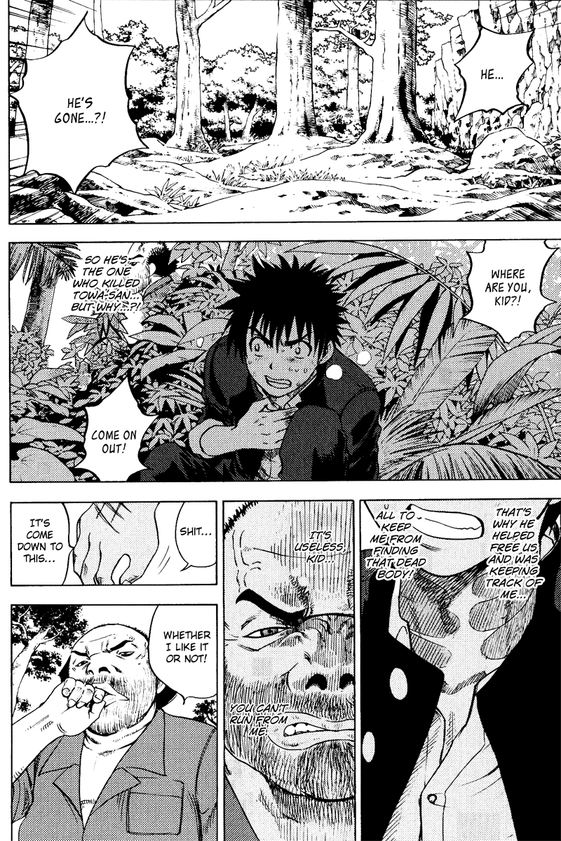 Eden no Ori Chapter 24 page 14 - Chapter 24: Riot
