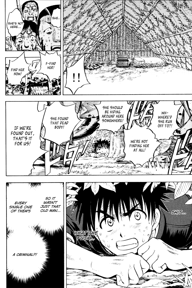 Eden no Ori Chapter 24 page 17 - Chapter 24: Riot
