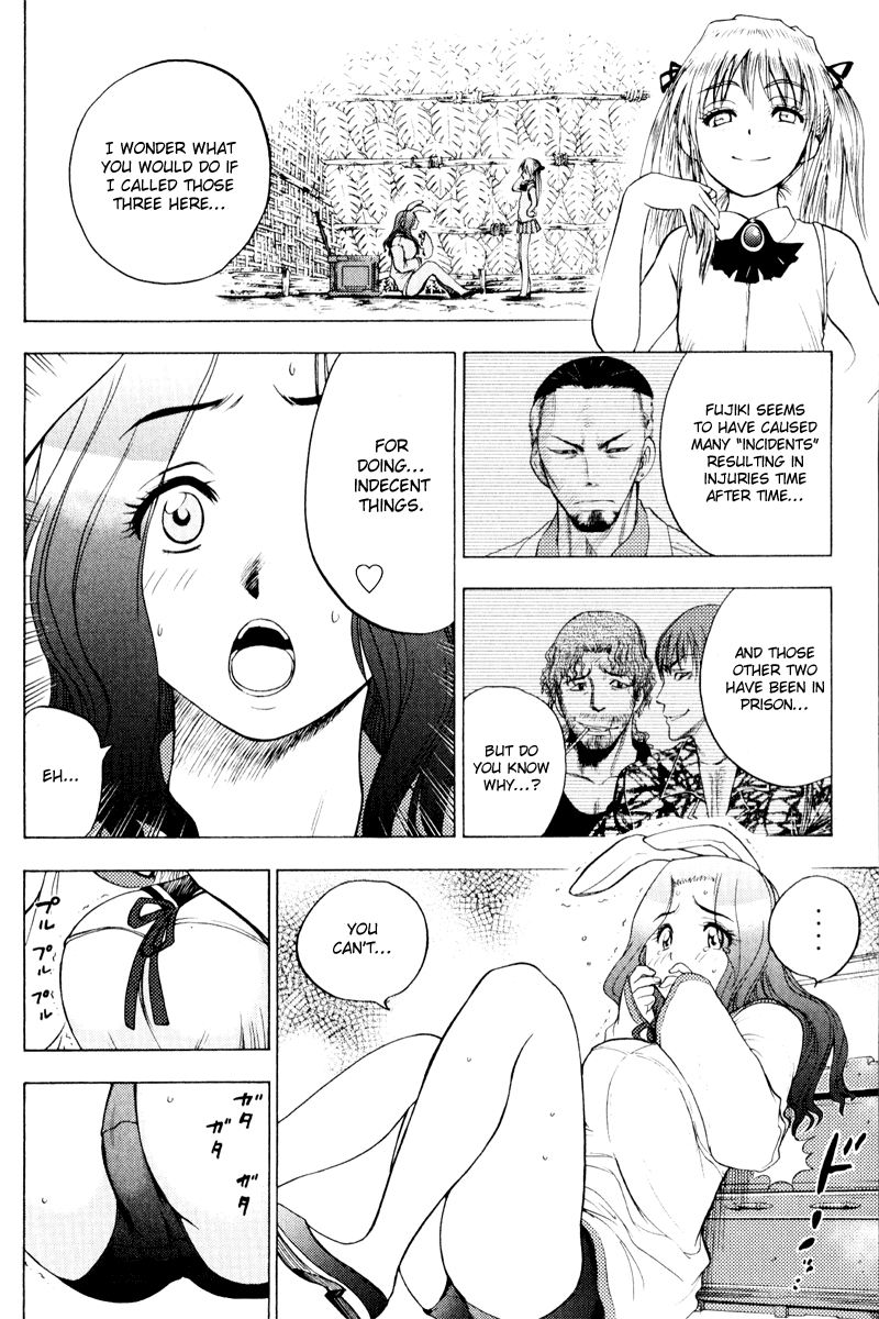 Eden no Ori Chapter 24 page 2 - Chapter 24: Riot