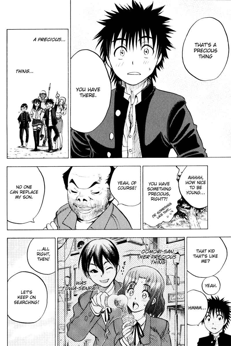 Eden no Ori Chapter 24 page 6 - Chapter 24: Riot