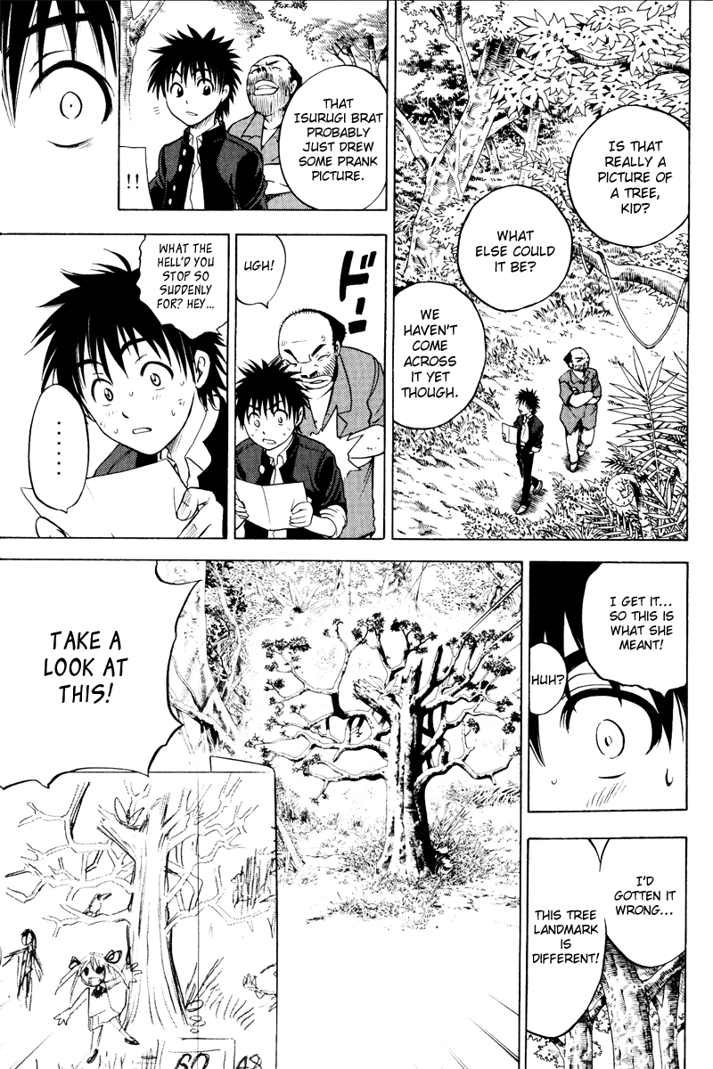 Eden no Ori Chapter 24 page 7 - Chapter 24: Riot