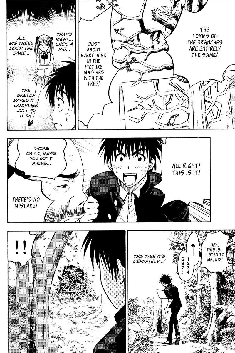 Eden no Ori Chapter 24 page 8 - Chapter 24: Riot