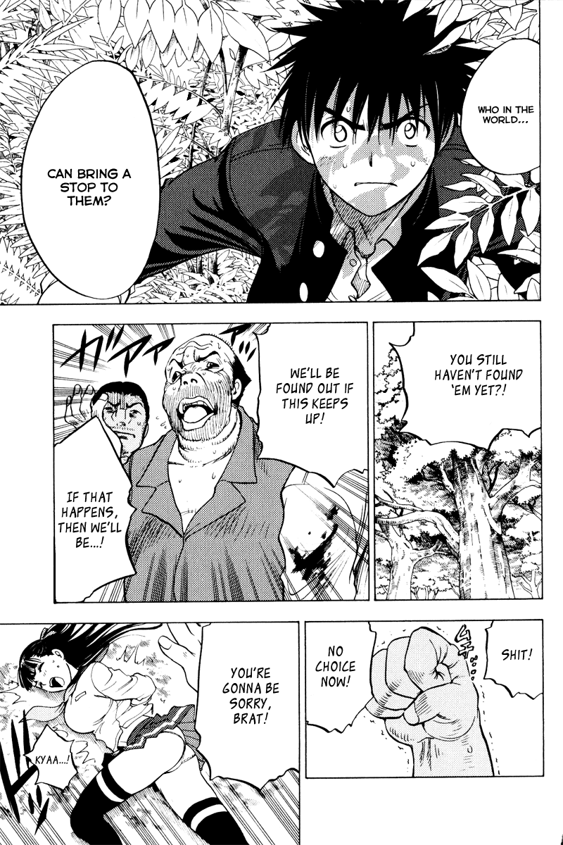 Eden no Ori Chapter 25 page 13 - Chapter 25: Good Fellows