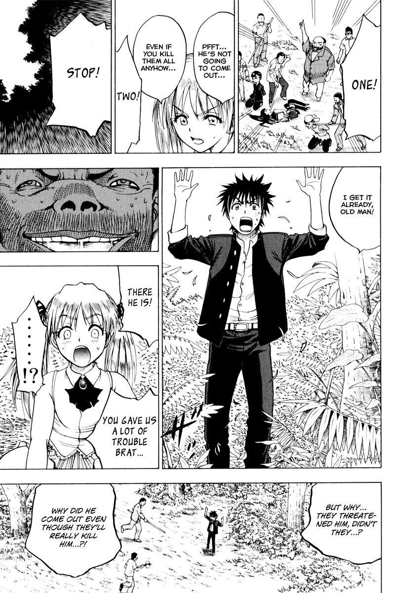 Eden no Ori Chapter 25 page 15 - Chapter 25: Good Fellows