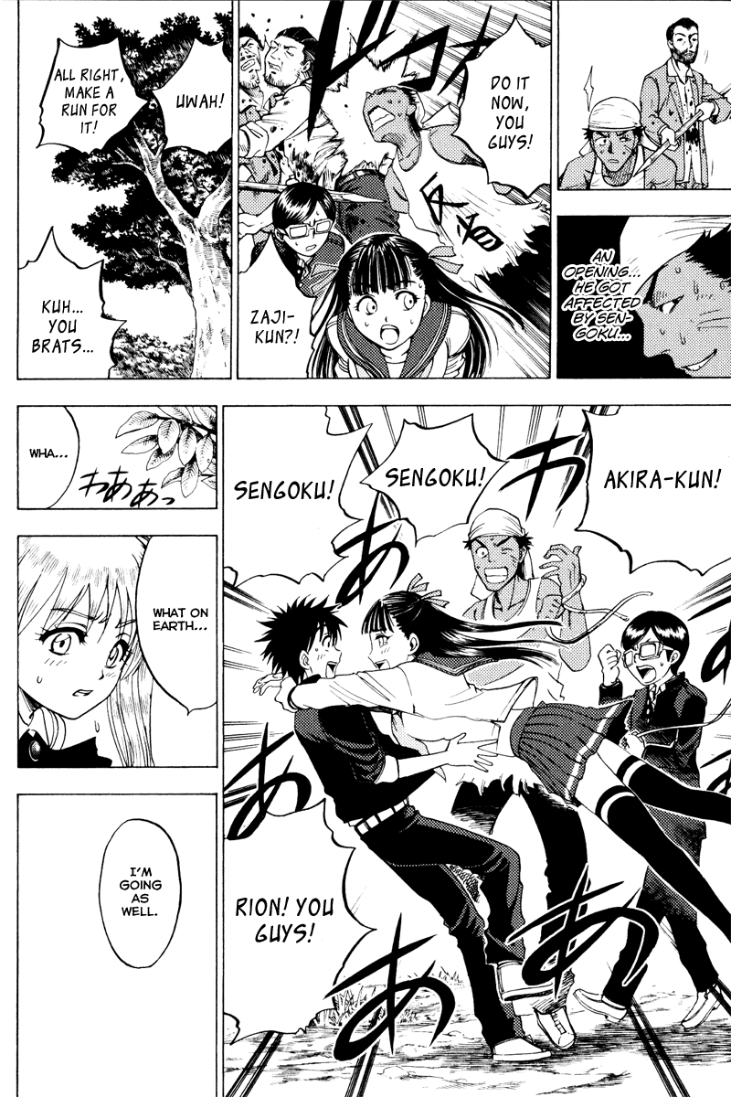 Eden no Ori Chapter 25 page 16 - Chapter 25: Good Fellows