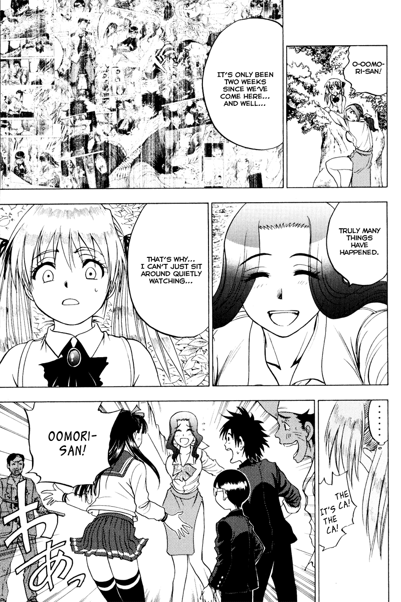 Eden no Ori Chapter 25 page 17 - Chapter 25: Good Fellows
