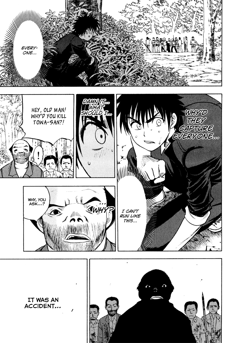Eden no Ori Chapter 25 page 3 - Chapter 25: Good Fellows