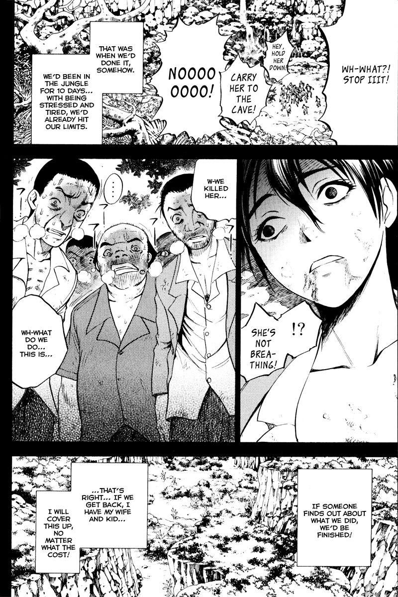 Eden no Ori Chapter 25 page 6 - Chapter 25: Good Fellows