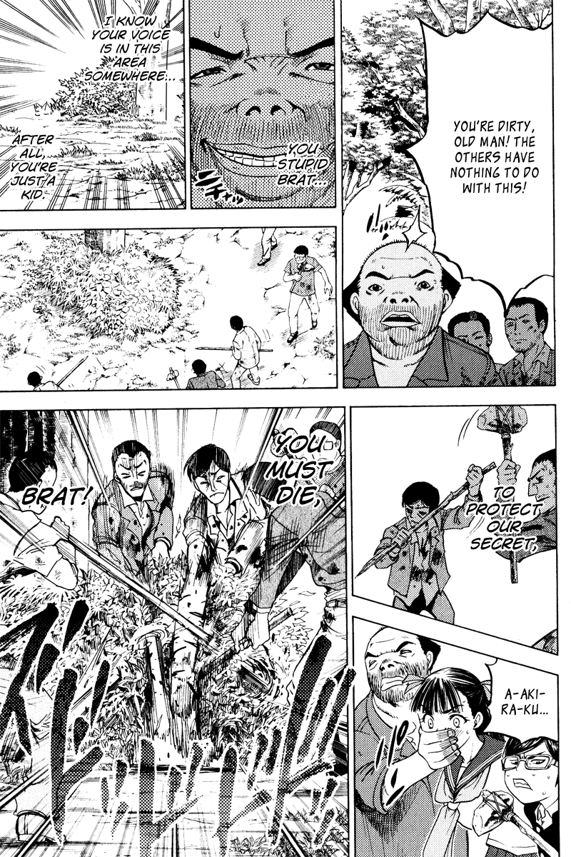 Eden no Ori Chapter 25 page 7 - Chapter 25: Good Fellows