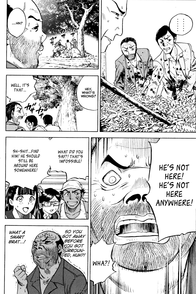 Eden no Ori Chapter 25 page 8 - Chapter 25: Good Fellows