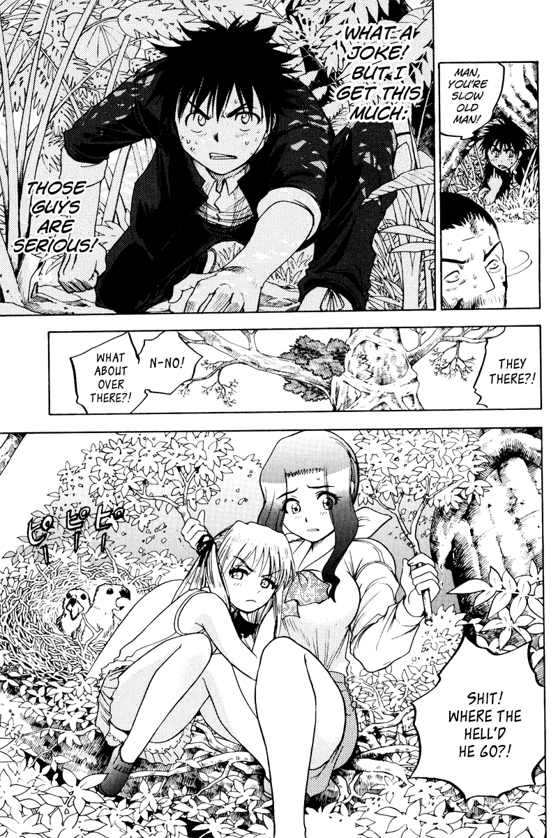 Eden no Ori Chapter 25 page 9 - Chapter 25: Good Fellows