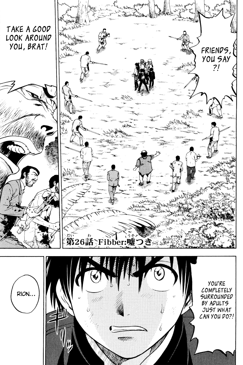 Eden no Ori Chapter 26 page 1 - Chapter 26: Fibber