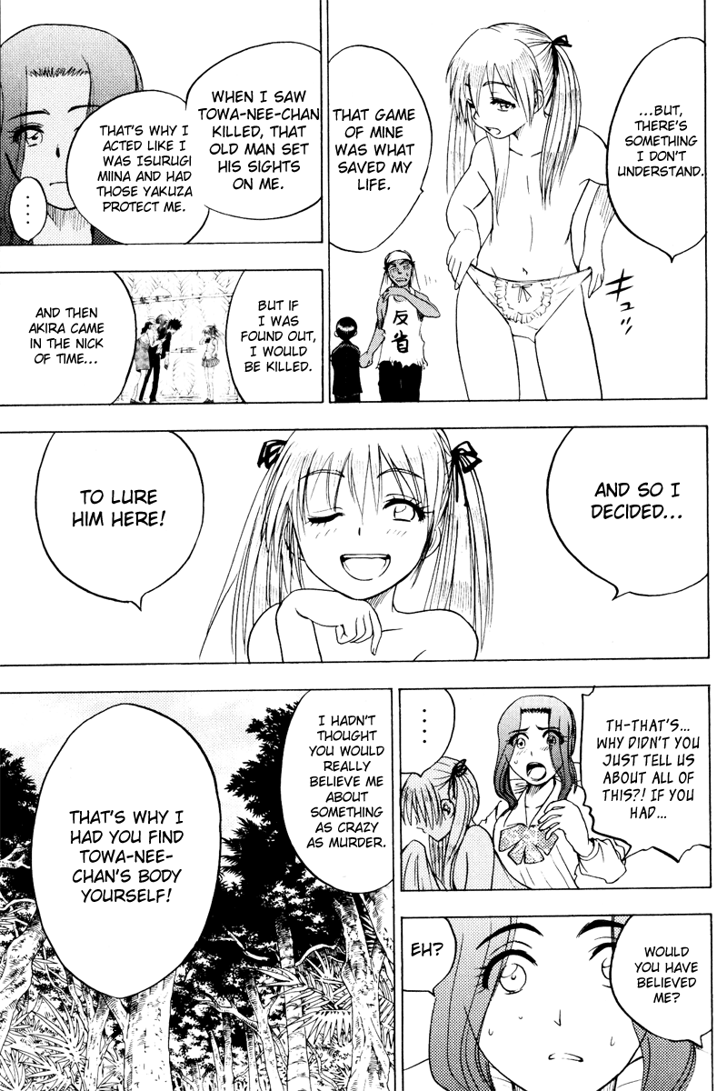 Eden no Ori Chapter 26 page 16 - Chapter 26: Fibber