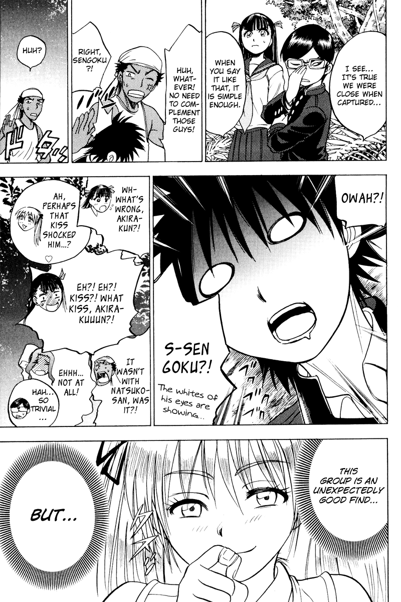 Eden no Ori Chapter 26 page 18 - Chapter 26: Fibber