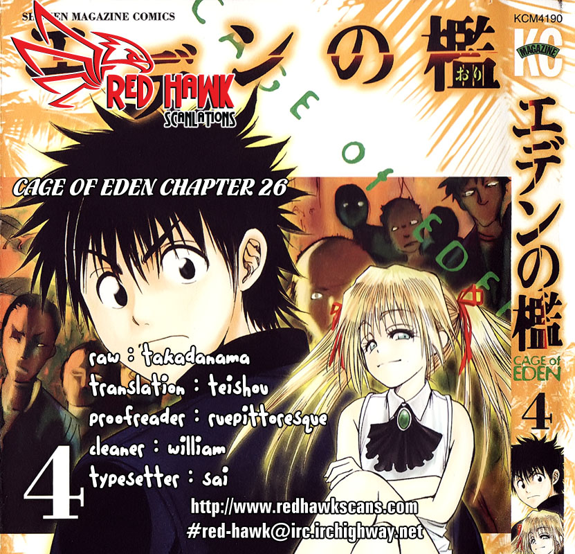 Eden no Ori Chapter 26 page 20 - Chapter 26: Fibber