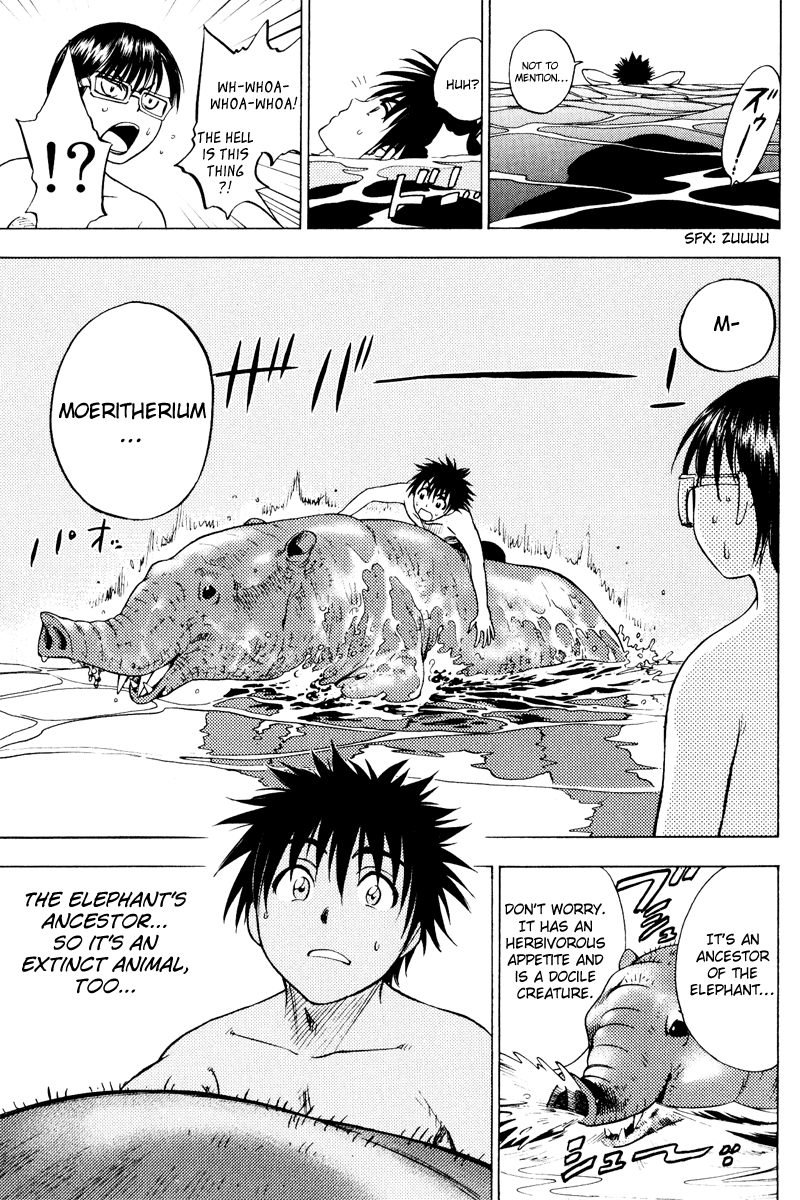 Eden no Ori Chapter 27 page 10 - Chapter 27: Loss Brain 1
