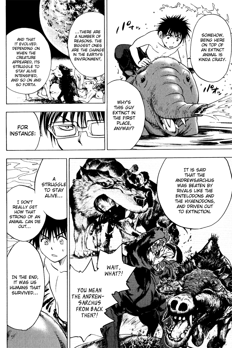 Eden no Ori Chapter 27 page 11 - Chapter 27: Loss Brain 1
