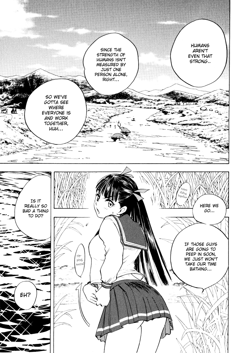 Eden no Ori Chapter 27 page 12 - Chapter 27: Loss Brain 1