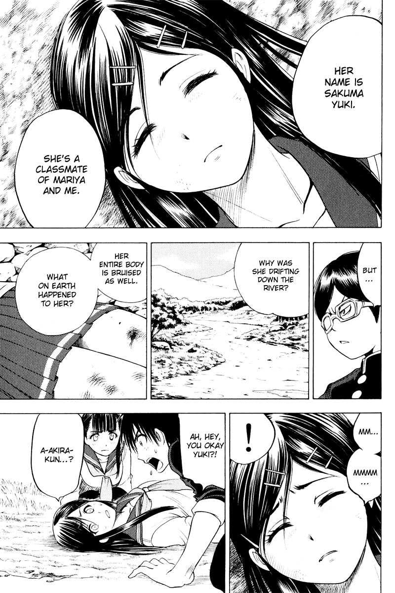 Eden no Ori Chapter 27 page 16 - Chapter 27: Loss Brain 1