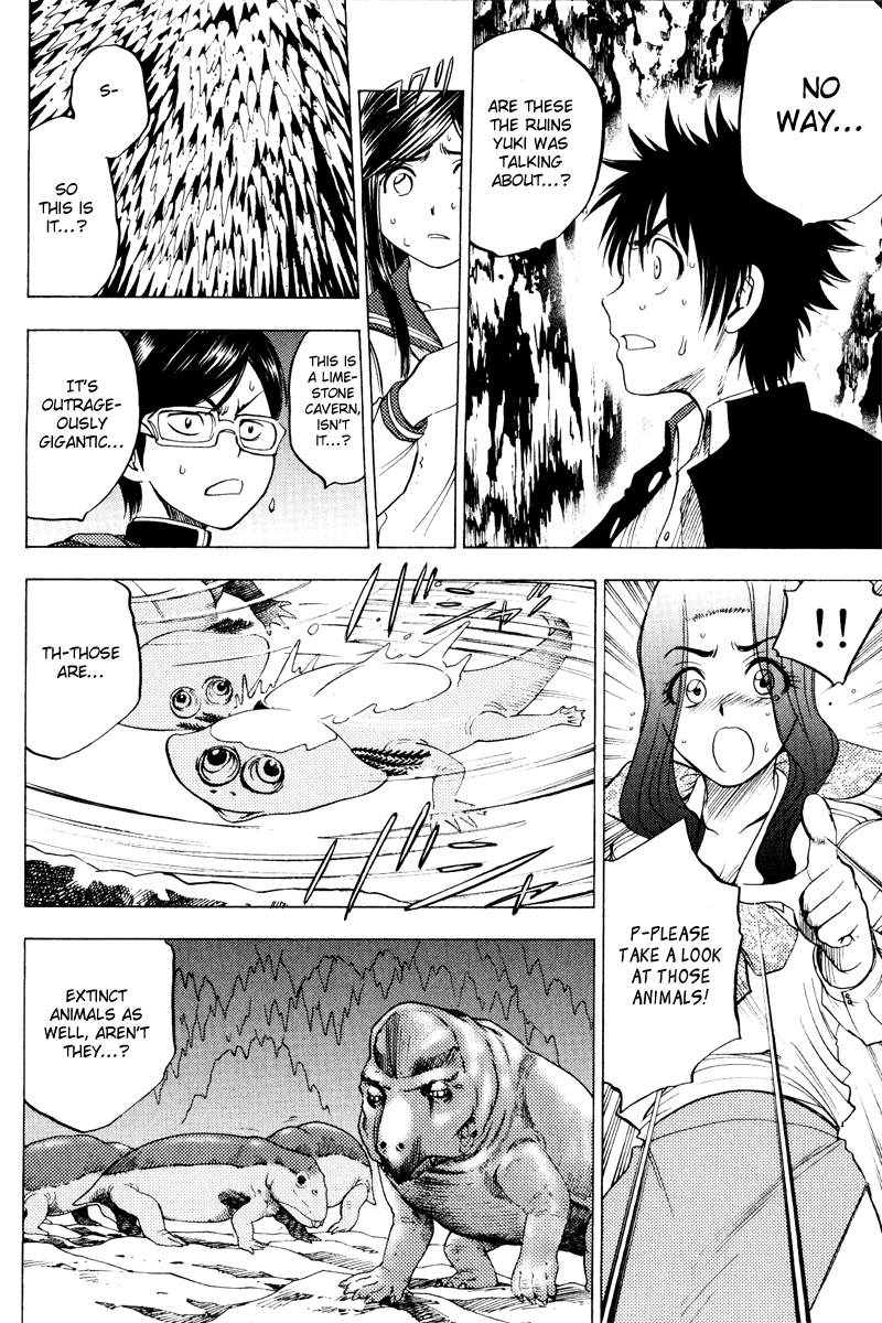 Eden no Ori Chapter 28 page 15 - Chapter 28: Loss Brain 2