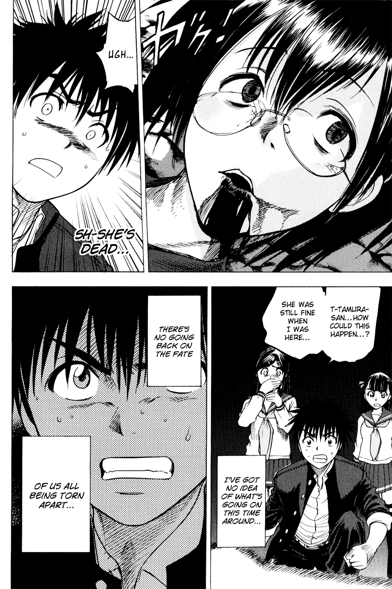 Eden no Ori Chapter 28 page 17 - Chapter 28: Loss Brain 2