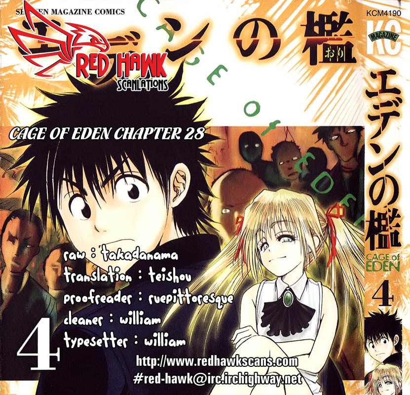 Eden no Ori Chapter 28 page 18 - Chapter 28: Loss Brain 2