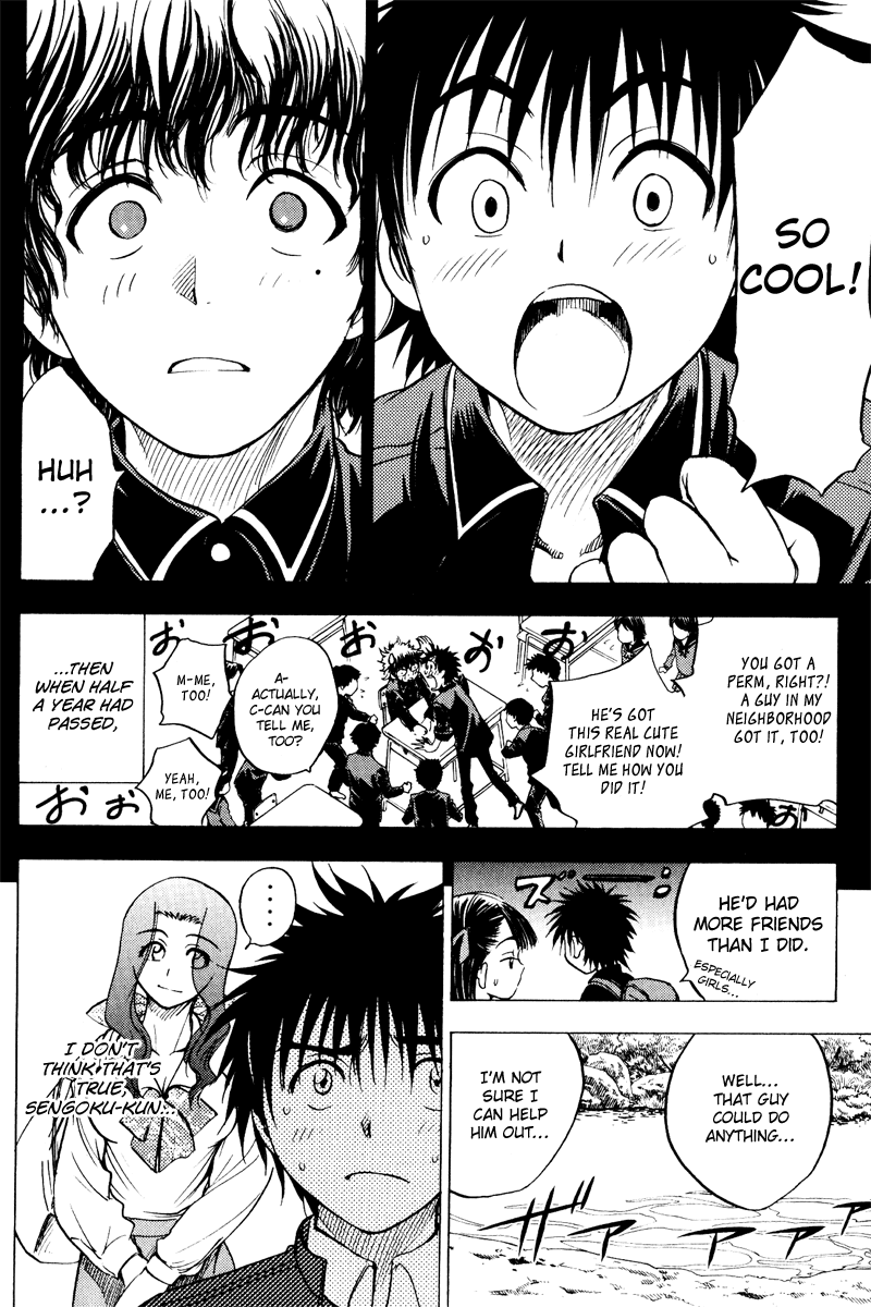 Eden no Ori Chapter 28 page 8 - Chapter 28: Loss Brain 2