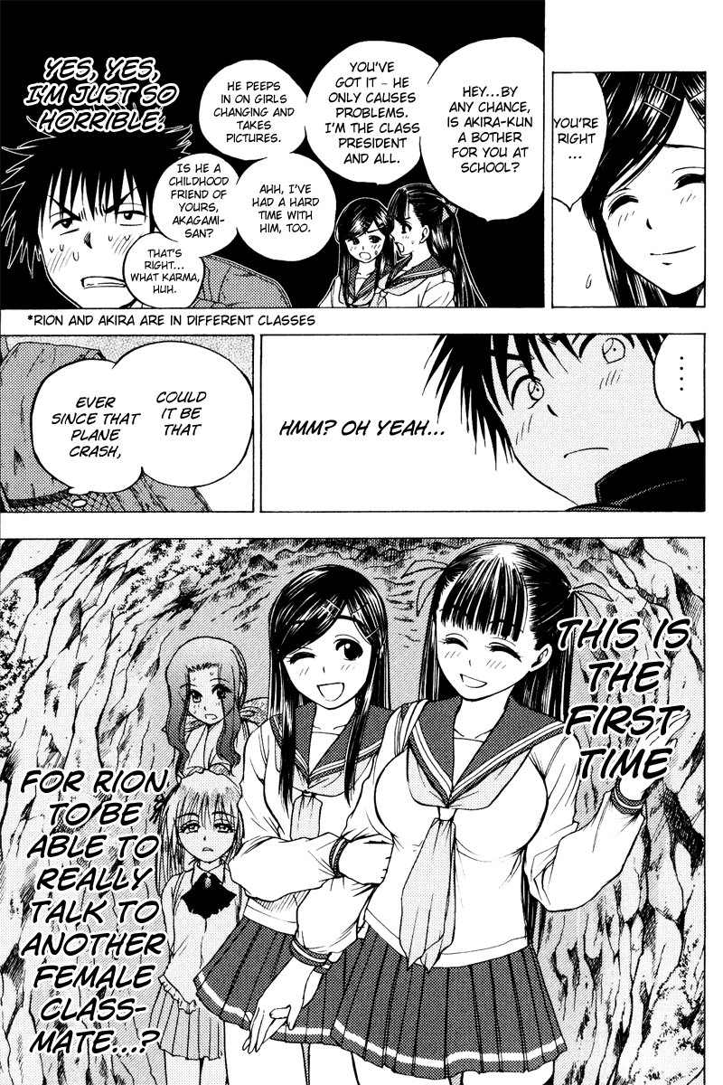 Eden no Ori Chapter 29 page 11 - Chapter 29: Loss Brain 3