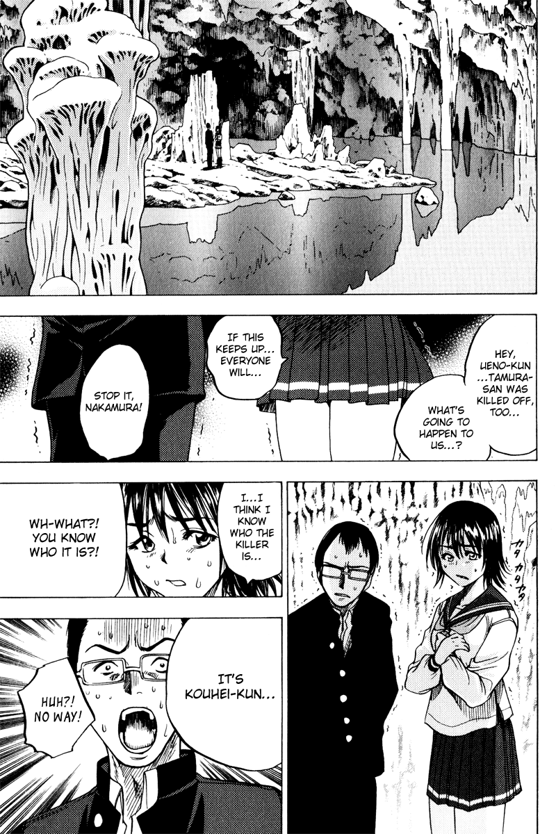 Eden no Ori Chapter 29 page 13 - Chapter 29: Loss Brain 3