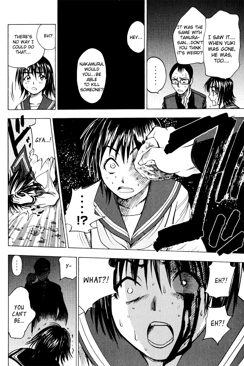 Eden no Ori Chapter 29 page 14 - Chapter 29: Loss Brain 3
