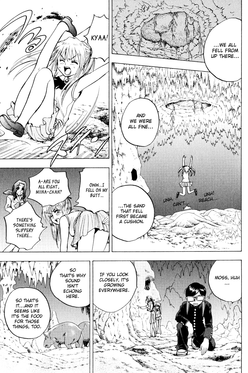Eden no Ori Chapter 29 page 3 - Chapter 29: Loss Brain 3