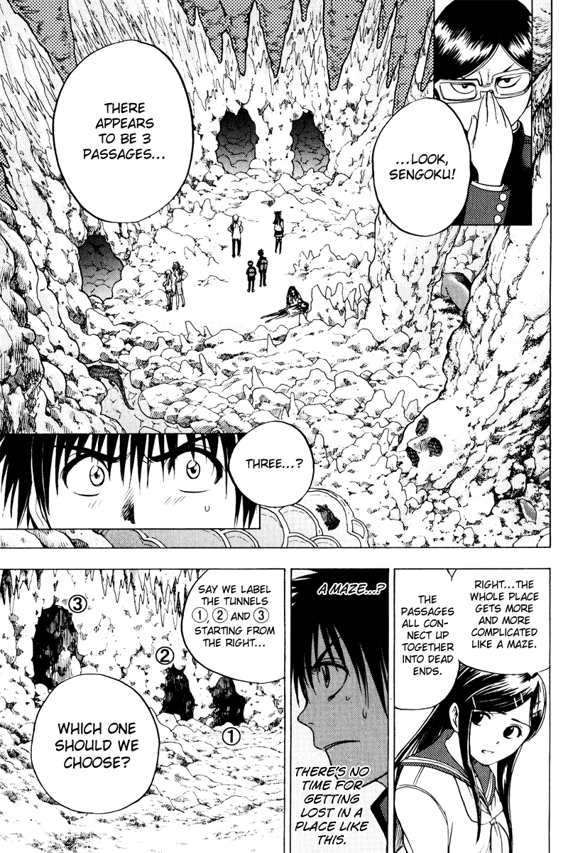 Eden no Ori Chapter 29 page 5 - Chapter 29: Loss Brain 3