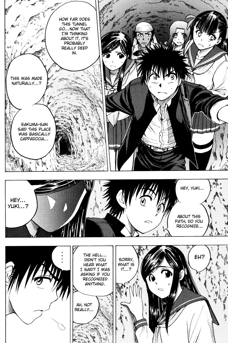 Eden no Ori Chapter 29 page 8 - Chapter 29: Loss Brain 3