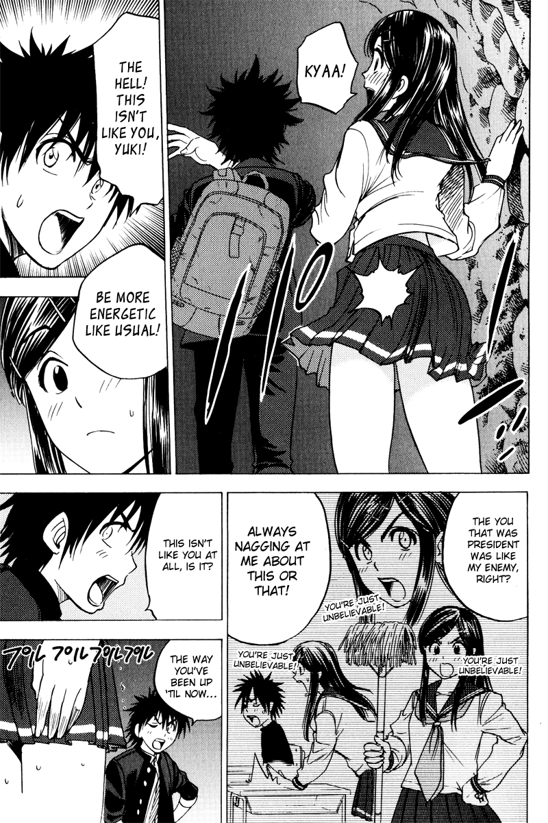 Eden no Ori Chapter 29 page 9 - Chapter 29: Loss Brain 3
