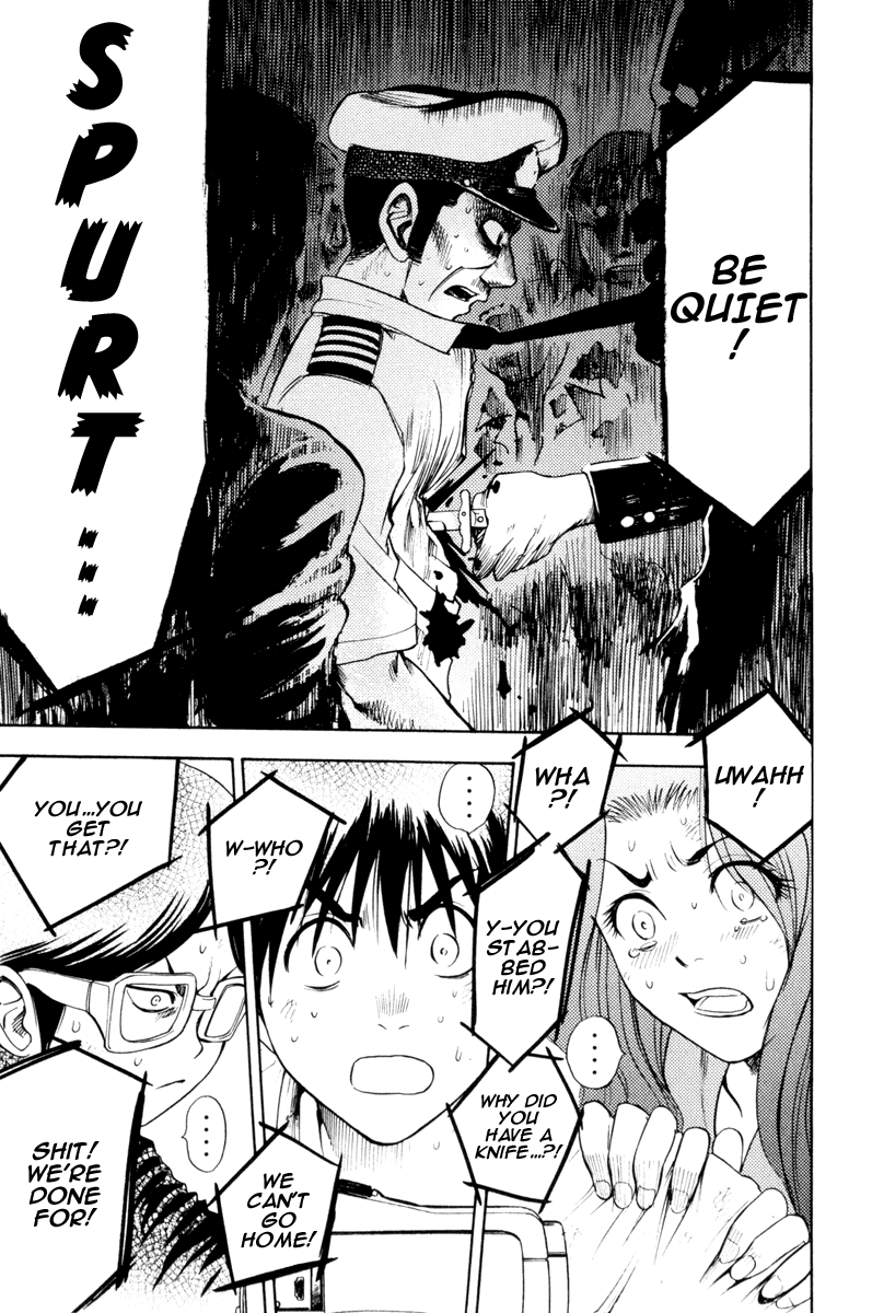 Eden no Ori Chapter 3 page 18 - Chapter 3: Fever