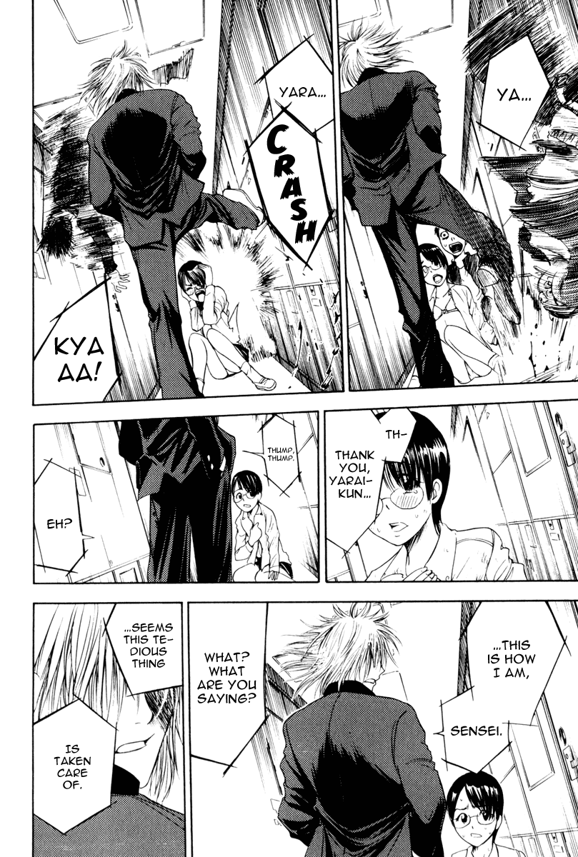 Eden no Ori Chapter 3 page 24 - Chapter 3: Fever