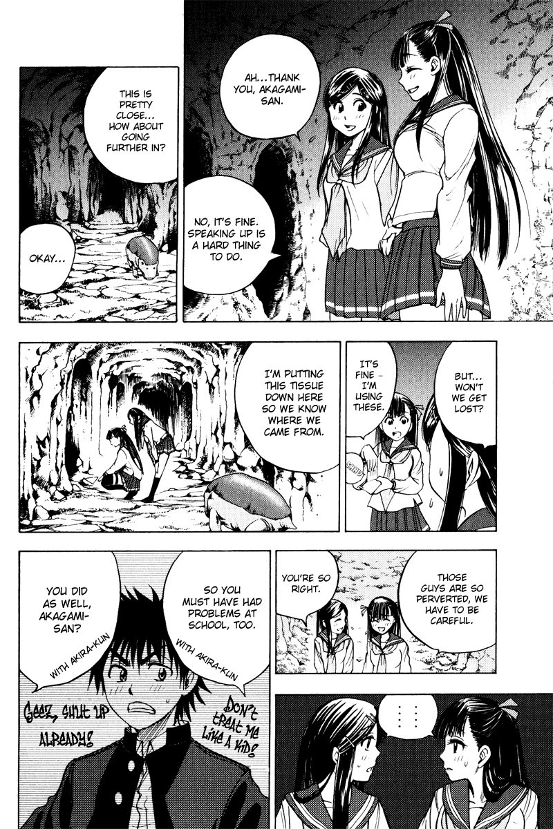 Eden no Ori Chapter 30 page 10 - Chapter 30: Loss Brain 4