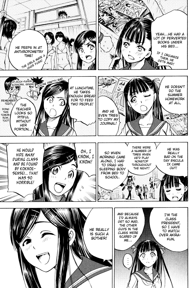 Eden no Ori Chapter 30 page 11 - Chapter 30: Loss Brain 4