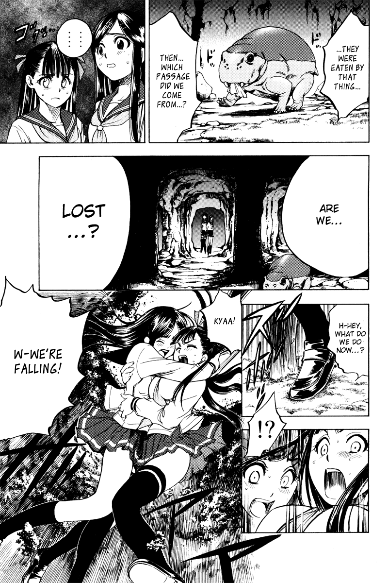 Eden no Ori Chapter 30 page 13 - Chapter 30: Loss Brain 4