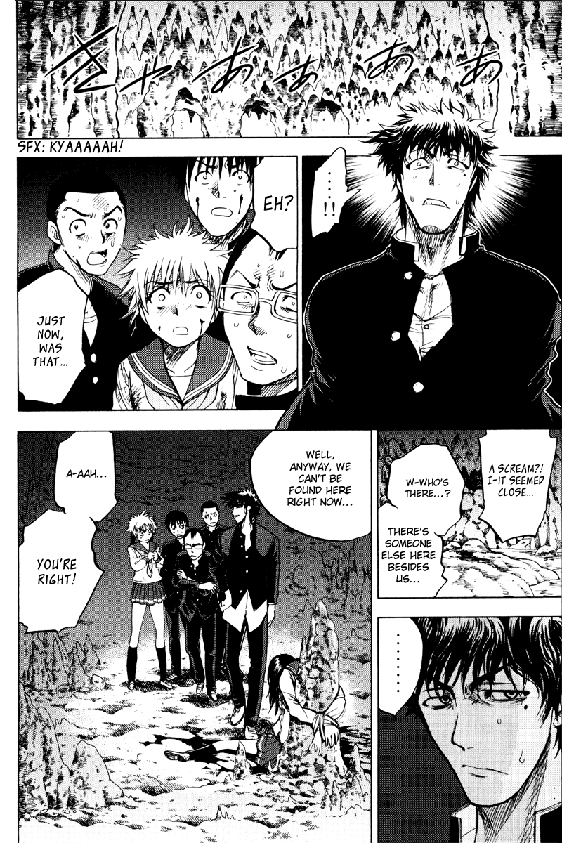 Eden no Ori Chapter 30 page 14 - Chapter 30: Loss Brain 4