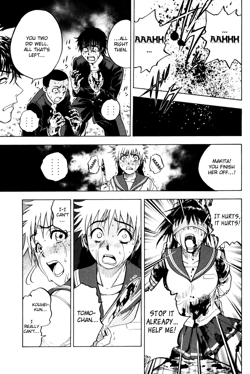Eden no Ori Chapter 30 page 5 - Chapter 30: Loss Brain 4