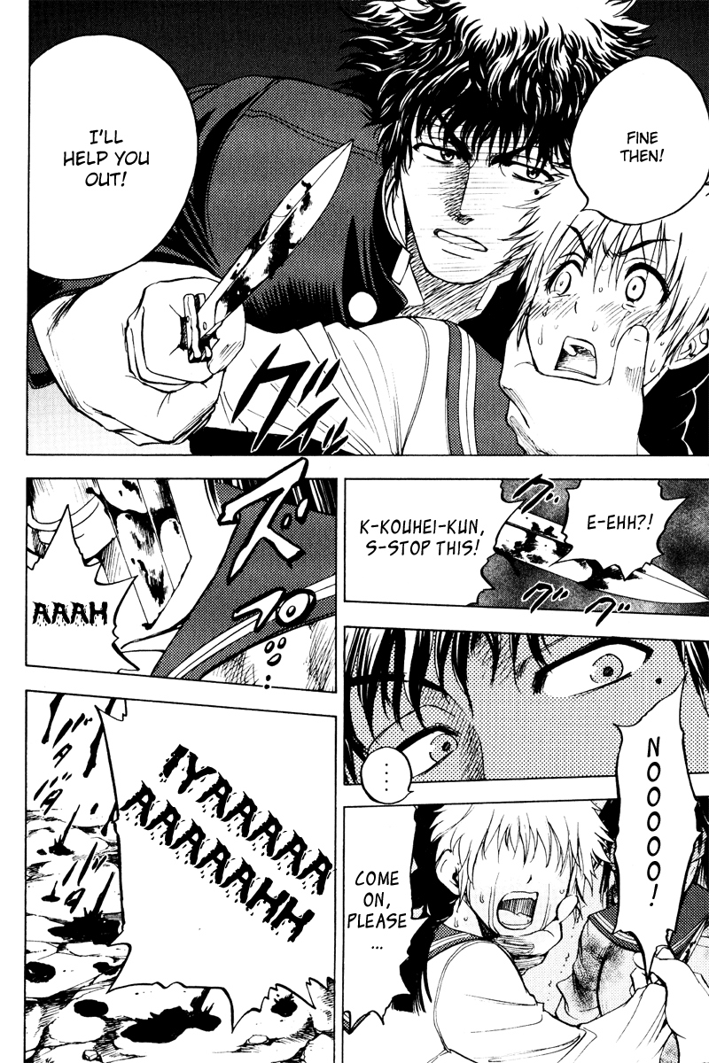 Eden no Ori Chapter 30 page 6 - Chapter 30: Loss Brain 4