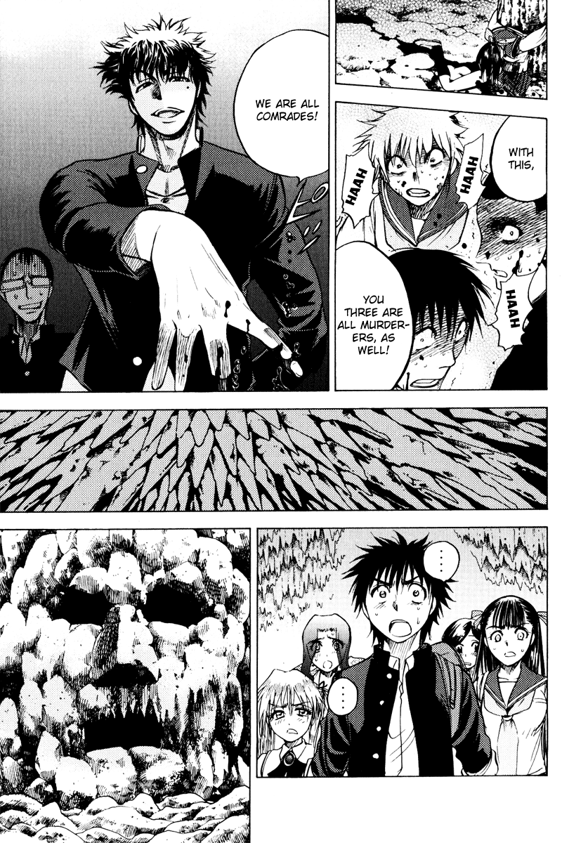 Eden no Ori Chapter 30 page 7 - Chapter 30: Loss Brain 4