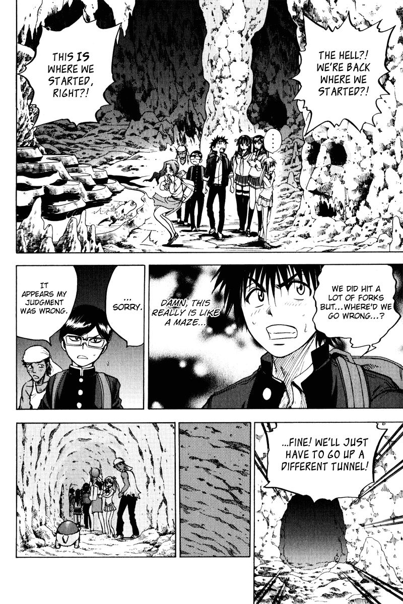 Eden no Ori Chapter 30 page 8 - Chapter 30: Loss Brain 4
