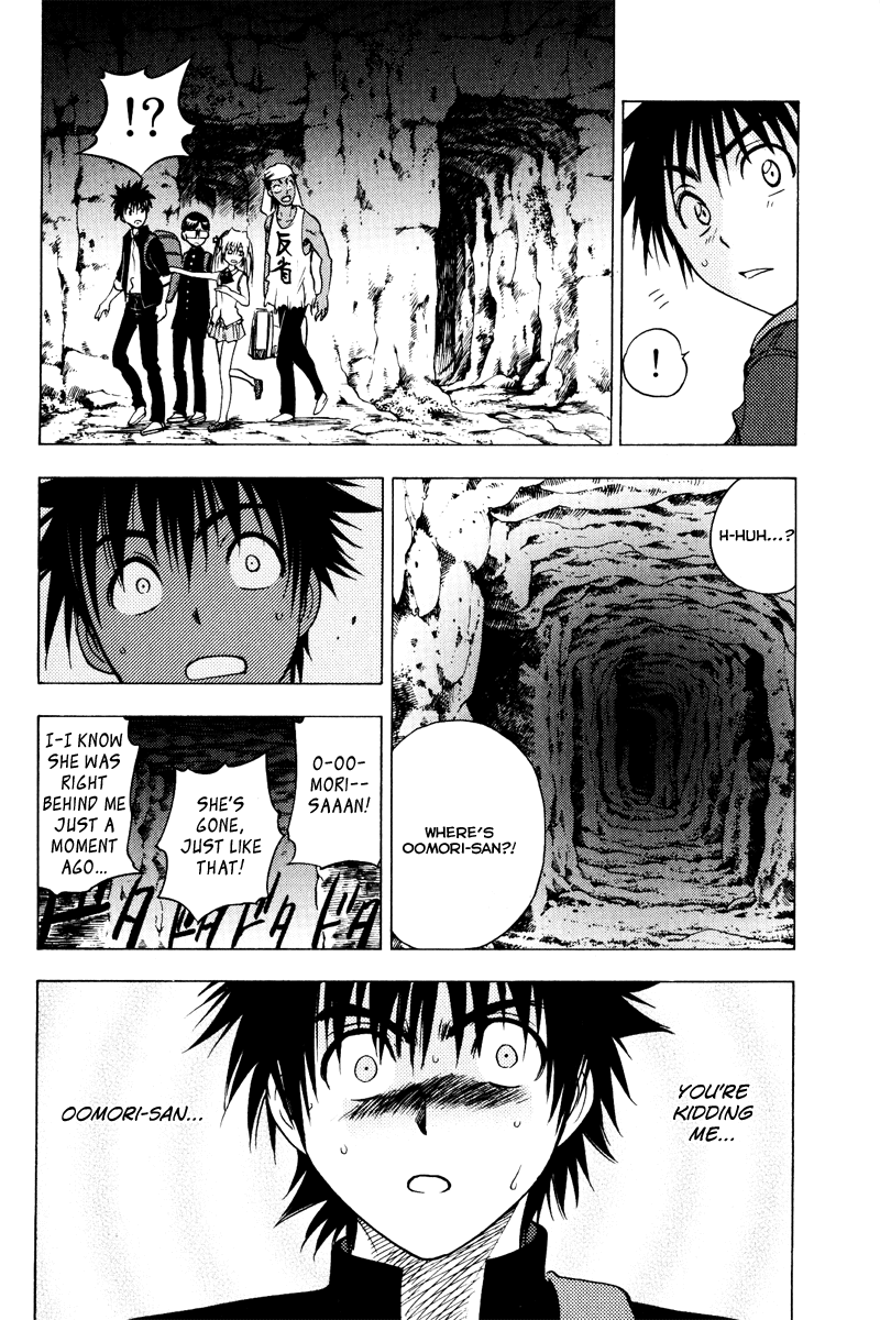 Eden no Ori Chapter 31 page 12 - Chapter 31: Loss Brain 5