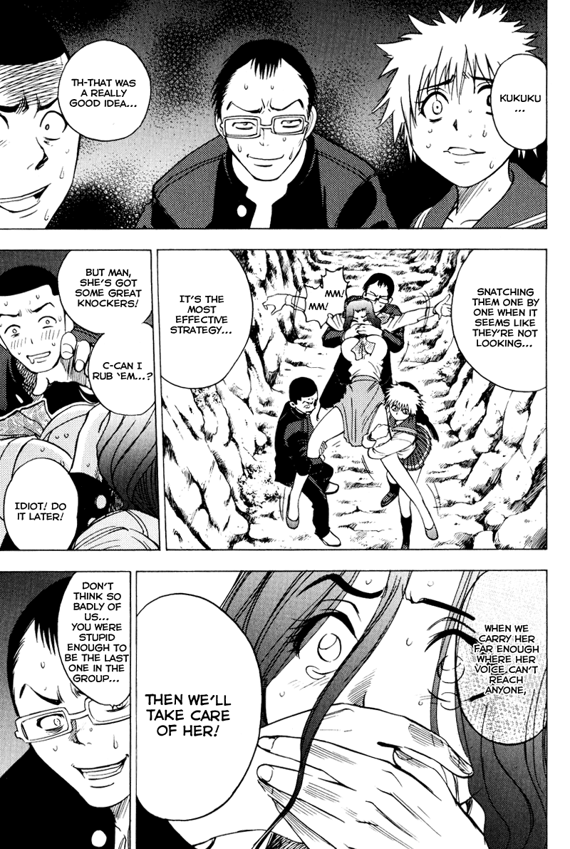 Eden no Ori Chapter 31 page 13 - Chapter 31: Loss Brain 5