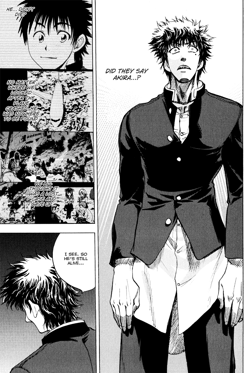 Eden no Ori Chapter 31 page 7 - Chapter 31: Loss Brain 5