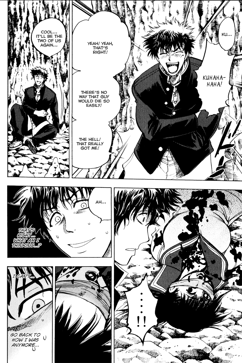Eden no Ori Chapter 31 page 8 - Chapter 31: Loss Brain 5