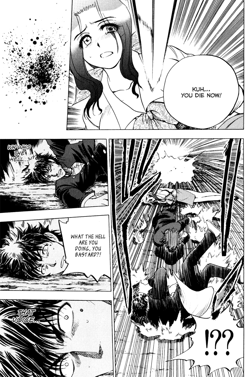 Eden no Ori Chapter 32 page 14 - Chapter 32: Loss Brain 6